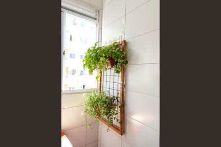 Apartamento para alugar com 48m², 2 quartos e 1 vaga Apartamento para alugar com 48m², 2 quartos e 1 vagaÁrea de Serviço