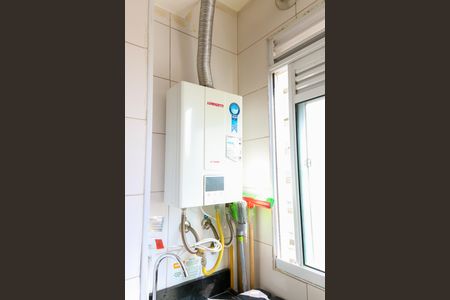 Apartamento para alugar com 48m², 2 quartos e 1 vaga Apartamento para alugar com 48m², 2 quartos e 1 vagaÁrea de Serviço