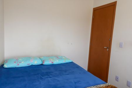 Apartamento para alugar com 48m², 2 quartos e 1 vaga Apartamento para alugar com 48m², 2 quartos e 1 vagaQuarto 1