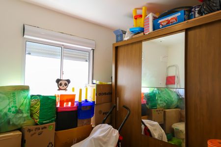 Apartamento para alugar com 48m², 2 quartos e 1 vaga Apartamento para alugar com 48m², 2 quartos e 1 vagaQuarto 2