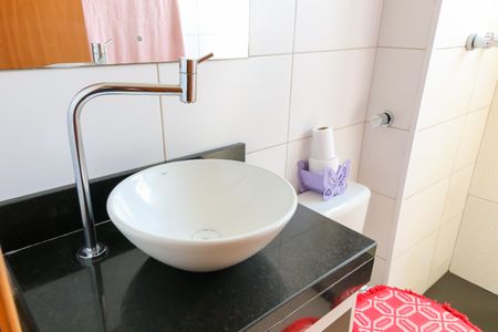 Apartamento para alugar com 48m², 2 quartos e 1 vaga Apartamento para alugar com 48m², 2 quartos e 1 vagaBanheiro