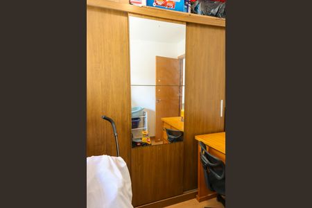 Apartamento para alugar com 48m², 2 quartos e 1 vaga Apartamento para alugar com 48m², 2 quartos e 1 vagaQuarto 2