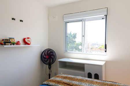 Apartamento para alugar com 48m², 2 quartos e 1 vaga Apartamento para alugar com 48m², 2 quartos e 1 vagaQuarto 1