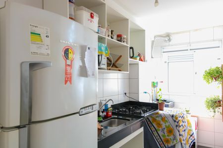 Apartamento para alugar com 48m², 2 quartos e 1 vaga Apartamento para alugar com 48m², 2 quartos e 1 vagaCozinha