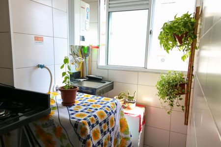 Apartamento para alugar com 48m², 2 quartos e 1 vaga Apartamento para alugar com 48m², 2 quartos e 1 vagaÁrea de Serviço