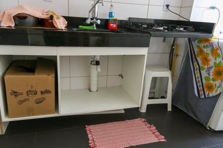 Apartamento para alugar com 48m², 2 quartos e 1 vaga Apartamento para alugar com 48m², 2 quartos e 1 vagaCozinha