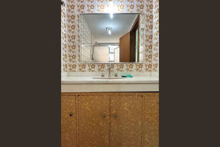 Apartamento à venda com 162m², 4 quartos e 2 vagas Apartamento à venda com 162m², 4 quartos e 2 vagasBanheiro da Suíte