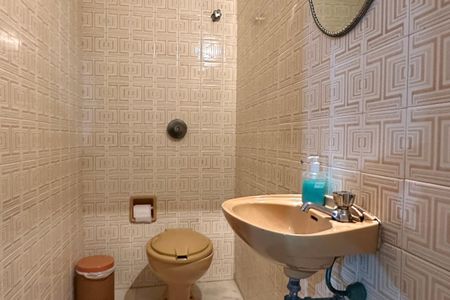 Apartamento à venda com 162m², 4 quartos e 2 vagas Apartamento à venda com 162m², 4 quartos e 2 vagasLavabo