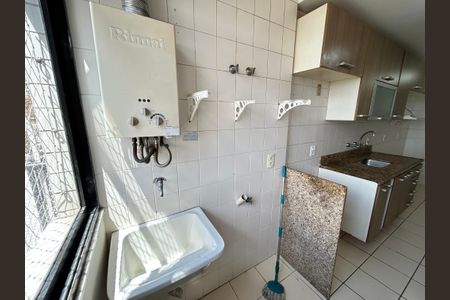 Apartamento à venda com 73m², 2 quartos e 1 vagaÁrea de Serviço