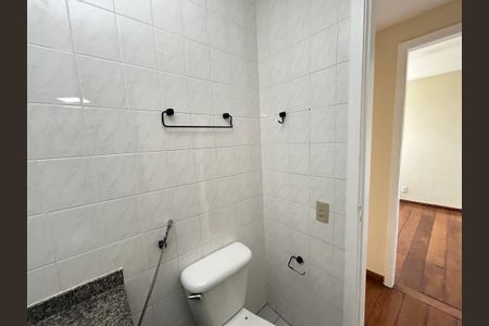 Apartamento à venda com 73m², 2 quartos e 1 vagaBanheiro 1