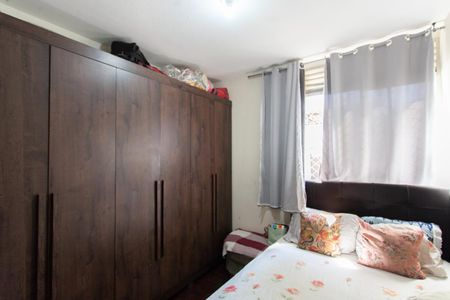 Apartamento à venda com 80m², 3 quartos e 1 vagaQuarto 1