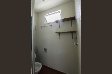 Apartamento à venda com 80m², 3 quartos e 1 vagaQuarto de Serviço