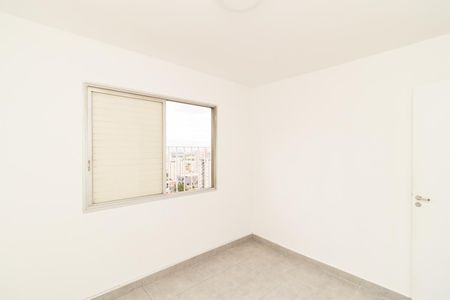 Apartamento à venda com 64m², 2 quartos e 1 vagaQuarto