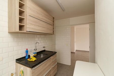 Apartamento à venda com 64m², 2 quartos e 1 vagaCozinha