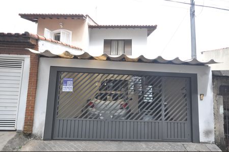 Casa à venda com 112m², 3 quartos e 2 vagas Casa à venda com 112m², 3 quartos e 2 vagasFachada