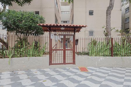 Apartamento à venda com 66m², 3 quartos e sem vagaFachada