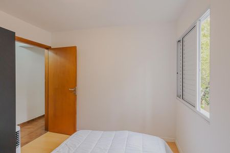Apartamento à venda com 66m², 3 quartos e sem vagaQuarto 1