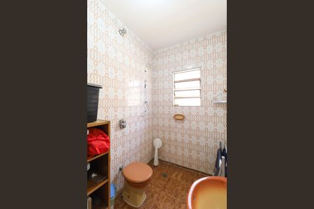 Casa à venda com 125m², 4 quartos e 1 vagaBanheiro Social