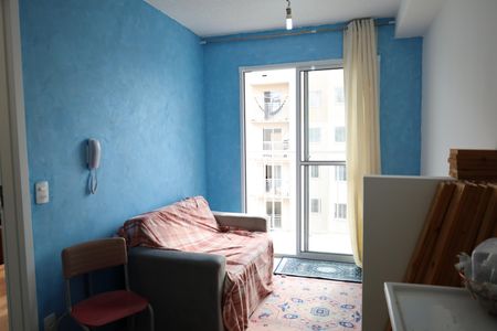 Apartamento à venda com 28m², 1 quarto e sem vagaSala/Cozinha