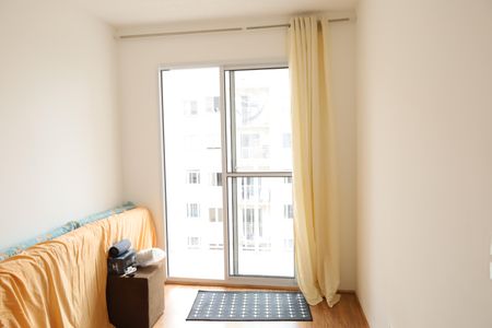 Apartamento à venda com 28m², 1 quarto e sem vagaQuarto