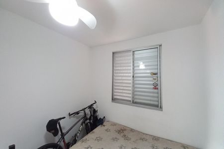 Apartamento à venda com 43m², 2 quartos e 1 vagaQuarto 1