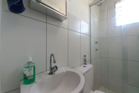Apartamento à venda com 43m², 2 quartos e 1 vagaBanheiro