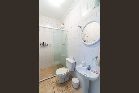 Casa de condomínio à venda com 356m², 4 quartos e 5 vagasBanheiro de serviço