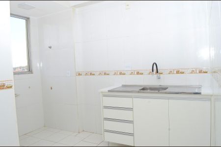 Apartamento à venda com 47m², 2 quartos e 1 vagaCozinha