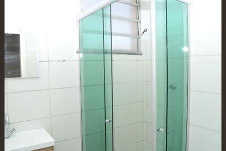 Apartamento à venda com 47m², 2 quartos e 1 vagaBanheiro Social