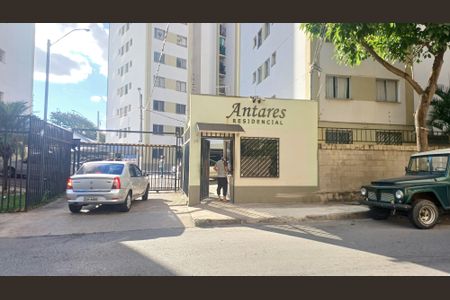 Apartamento à venda com 47m², 2 quartos e 1 vagaFachada