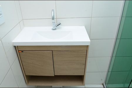 Apartamento à venda com 47m², 2 quartos e 1 vagaBanheiro Social