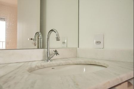 Studio para alugar com 25m², 1 quarto e sem vagaBanheiro