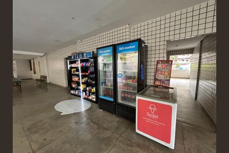 Apartamento à venda com 82m², 2 quartos e 1 vagaÁrea comum