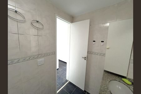 Apartamento à venda com 82m², 2 quartos e 1 vagaBanheiro Social