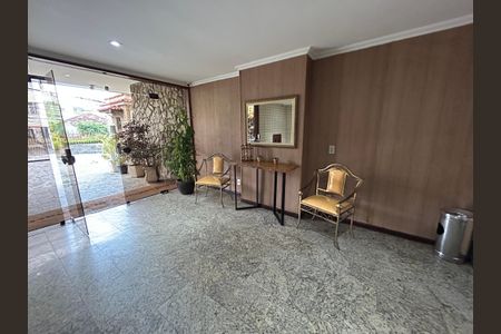 Apartamento à venda com 82m², 2 quartos e 1 vagaHall de Entrada