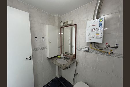 Apartamento à venda com 82m², 2 quartos e 1 vagaBanheiro Social