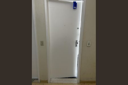 Apartamento à venda com 82m², 2 quartos e 1 vagaEntrada