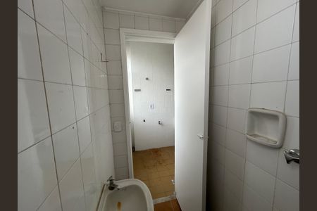 Apartamento à venda com 82m², 2 quartos e 1 vagaBanheiro de Serviço