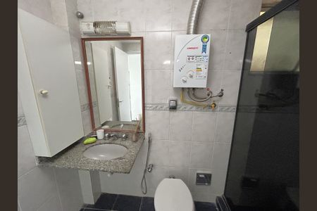 Apartamento à venda com 82m², 2 quartos e 1 vagaBanheiro Social