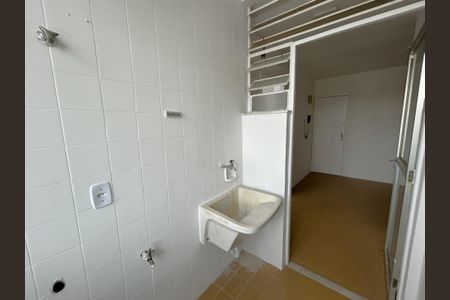 Apartamento à venda com 82m², 2 quartos e 1 vagaÁrea de Serviço