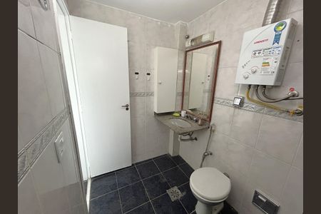 Apartamento à venda com 82m², 2 quartos e 1 vagaBanheiro Social