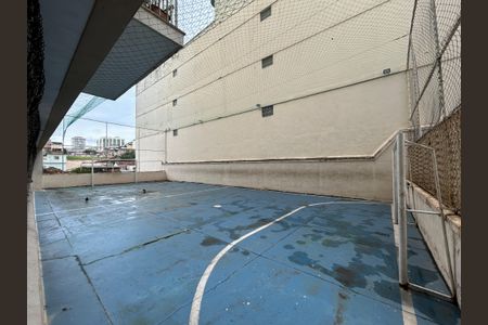 Apartamento à venda com 82m², 2 quartos e 1 vagaÁrea comum - Quadra Esportiva