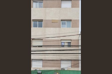 Apartamento à venda com 70m², 2 quartos e sem vagaFachada