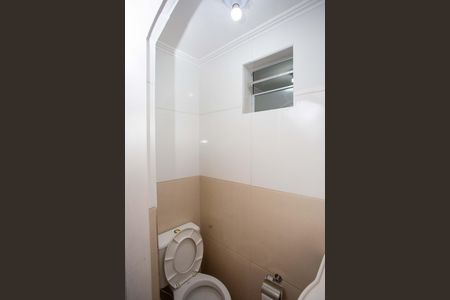 Casa para alugar com 140m², 2 quartos e 2 vagasLavabo 2