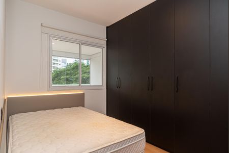 Apartamento para alugar com 55m², 1 quarto e 1 vaga Apartamento para alugar com 55m², 1 quarto e 1 vagaSuíte