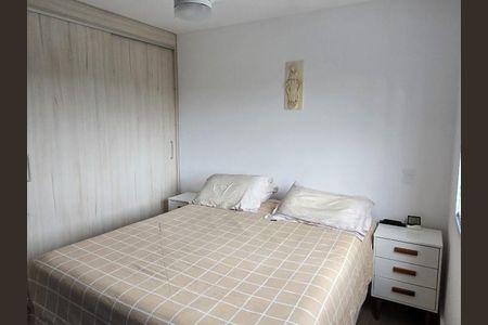 Apartamento à venda com 70m², 3 quartos e 2 vagas Apartamento à venda com 70m², 3 quartos e 2 vagasSuíte
