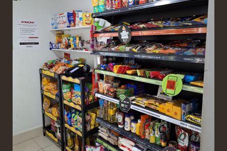 Apartamento à venda com 70m², 3 quartos e 2 vagas Apartamento à venda com 70m², 3 quartos e 2 vagasÁrea comum