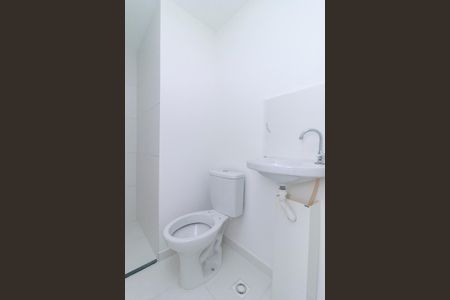 Apartamento para alugar com 28m², 2 quartos e sem vagaBanheiro