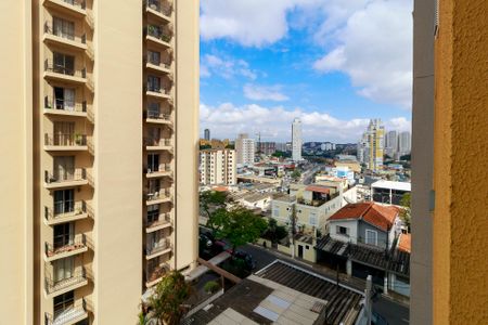Apartamento para alugar com 28m², 2 quartos e sem vagaQuarto 1 - Vista
