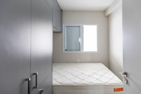 Apartamento à venda com 63m², 2 quartos e 1 vaga Apartamento à venda com 63m², 2 quartos e 1 vagaQuarto